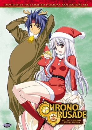 Chrono Crusade: Hell of a Holiday special edition (DVD) (Japanese Animation)