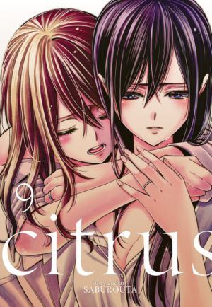 Citrus vol. 09 (Yuri manga) 9
