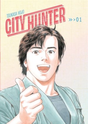 City Hunter vol. 1 (manga, omnibus)