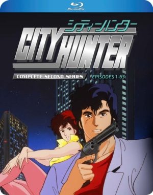 City Hunter 2: The Complete Second Series (Blu-ray) (Japanese Animation)