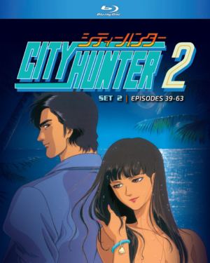 City Hunter 2 set 2 (Blu-ray) (Japanese Animation) >Out of Print<