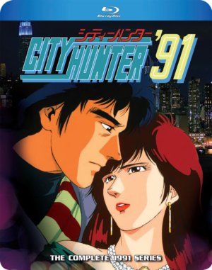City Hunter '91 complete seres (Blu-ray) (Japanese Animation) >Out of Print<