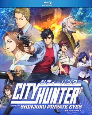 City Hunter: Shinjuku Private Eyes (Blu-ray) (Japanese Animation) >Out of Print<