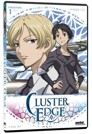 Cluster Edge collection 1 (DVD) (Japanese Animation) >Out of Print<