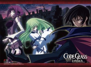 Code Geass group (Wall Scroll, horizontal)