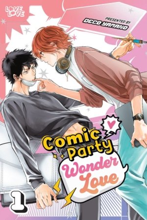 Comic Party Wonder Love vol. 1 (Yaoi manga)