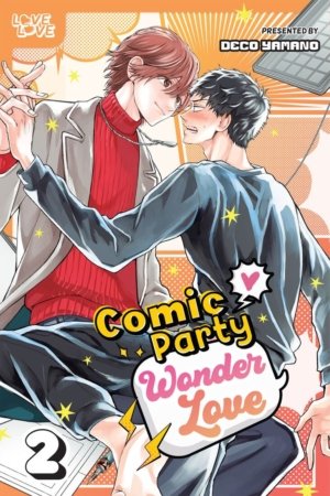 Comic Party Wonder Love vol. 2 (Yaoi manga)