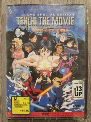 Tenchi Muyo: Tenchi In Love the movie (DVD) (Japanese Animation)