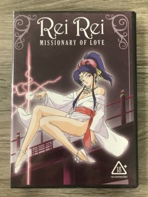 Rei Rei: Missionary of Love (18+ DVD) >Out of Print<