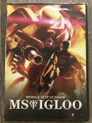 Mobile Suit Gundam: MS Igloo complete OVA (DVD) (Japanese Animation) >Out of Print<