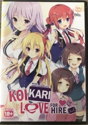 KoiKari: Love For Hire (18+ PC game) (DVD-rom)