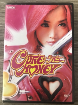 Cutie Honey the movie (DVD) (Asian Cinema) >Out of Print<