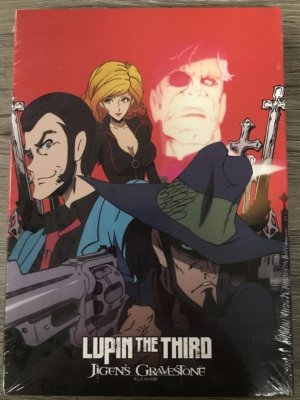 Lupin the 3rd: Jigen's Gravestone (DVD) (Japanese Animation)