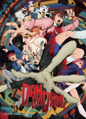 Dan da Dan (Wall Scroll, vertical)