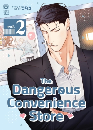 Dangerous Convenience Store, The vol. 2 (Yaoi manhwa)