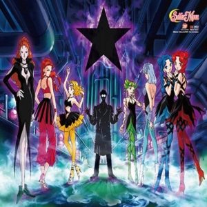 Sailor Moon S: Death Buster (Wall Scroll, horizontal)