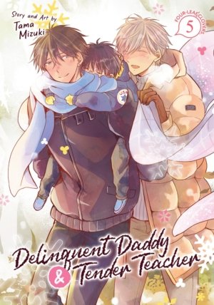 Delinquent Daddy & Tender Teacher vol. 5 (Boy's Love manga)