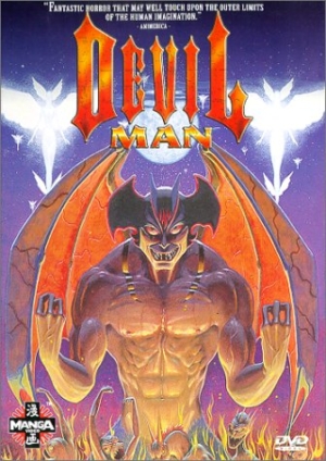 Devil Man: The Birth, Demon Bird OVA (DVD) (Japanese Animation)