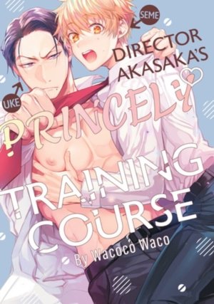 Director Akasaka's Princely Training Course (Yaoi manga)