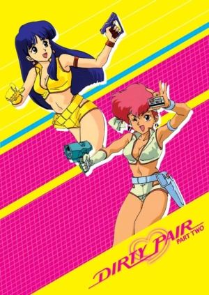 Dirty Pair part 2 tv series (DVD) (Japanese Animation)