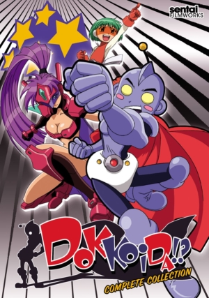Dokkoida!? complete collection (DVD) (Japanese Animation) >Out of Print<