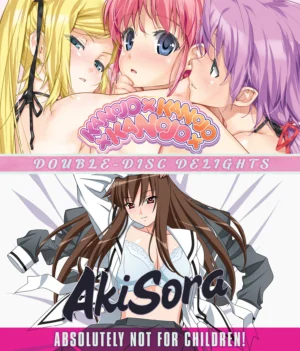 Double Disc Delights vol. 1 (18+ Blu-ray)