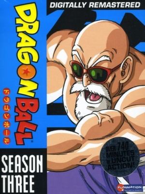 Dragon Ball complete season 3 (DVD) (Japanese Animation)