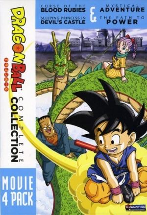 Dragon Ball complete movie collection pack (DVD) (Japanese Animation)