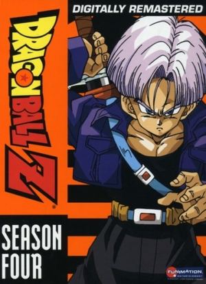 Dragon Ball Z complete season 4 (DVD) (Japanese Animation)