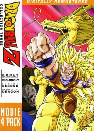 Dragon Ball Z Movie Pack collection 3 (DVD) (Japanese Animation)