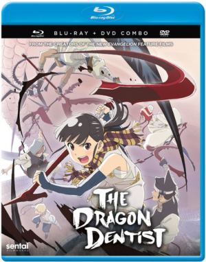 Dragon Dentist, The (Blu-ray / DVD) (Japanese Animation)