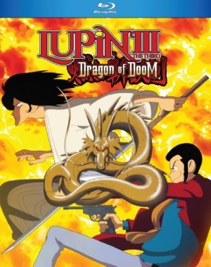 Lupin the 3rd: Dragon of Doom (Blu-ray) (Japanese Animation) >Out of Print<