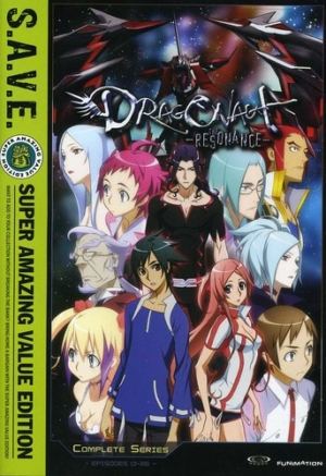 Dragonaut: The Resonance complete series (DVD, S.A.V.E. edition) (Japanese Animation) >Out of Print<
