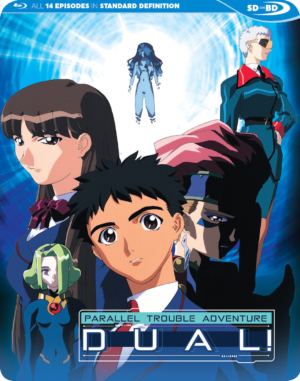 Dual! Parallel Trouble Adventure complete (Blu-ray) (Japanese Animation) >Out of Print<