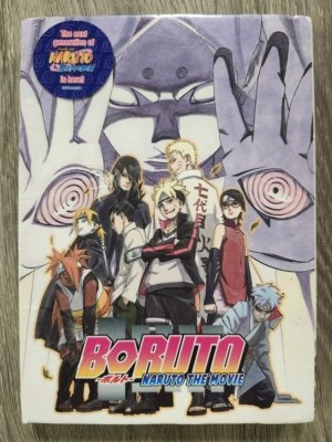 Boruto: Naruto the Movie (DVD) (Japanese Animation)