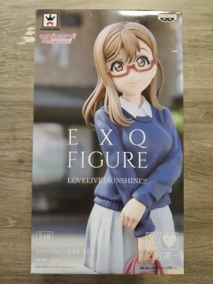 Love Live! Sunshine!! EXQ figure: Kunikida Hanamaru (Banpresto)