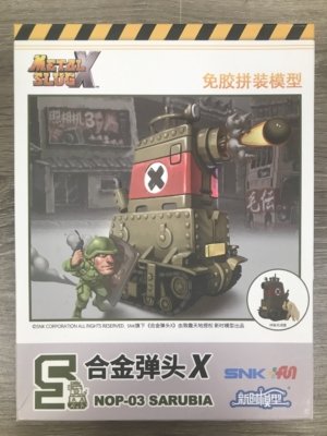 Metal Slug X: NOP-03 Sarubia plastic model kit >Out of Print<