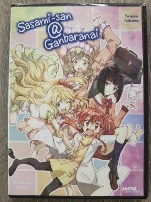 Sasami-san @ Ganbaranai complete series (DVD) (Japanese Animation)