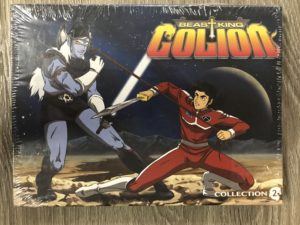 Beast King Golion collection 2 (DVD) (Japanese Animation)