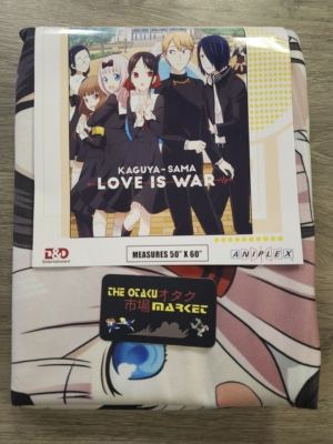 Kaguya-Sama: Love is War group (Throw Blanket)