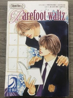 Barefoot Waltz vol. 2 (Yaoi manga) (pre-owned, U-0170) >Out of Print<