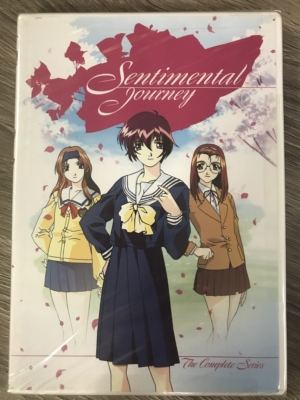 Sentimental Journey complete collection (DVD) (Japanese Animation)