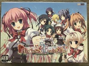 Princess Evangile (18+ PC game, Limited Edition)