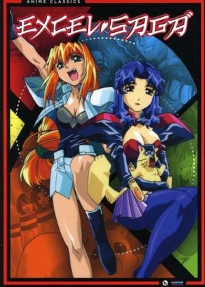 Excel Saga complete collection (DVD) (Japanese Animation)