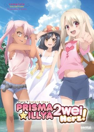 Fate / Kaleid Liner Prisma Illya 2wei Herz! (DVD) (Japanese Animation) >Out of Print<