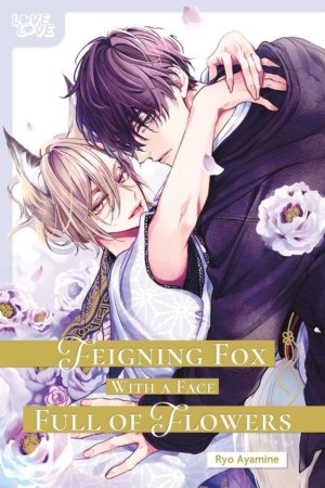Feigning Fox With A Face Full of Flowers (Yaoi manga)