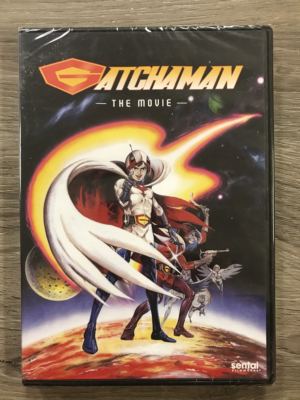 Gatchaman: The Movie (DVD) (Japanese Animation)