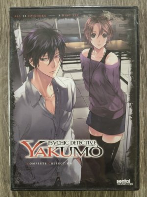 Psychic Detective Yakumo complete series (DVD) (Japanese Animation)