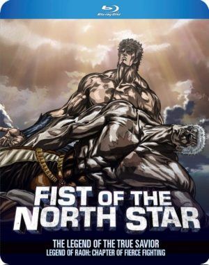 Fist of the North Star: Legend of Raoh - Chapter of Fierce Fighting (Blu-ray) (Japanese Animation) >Out of Print<