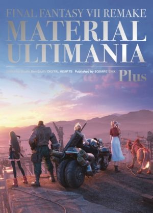 Final Fantasy VII Remake: Material Ultimania Plus (Art Books)